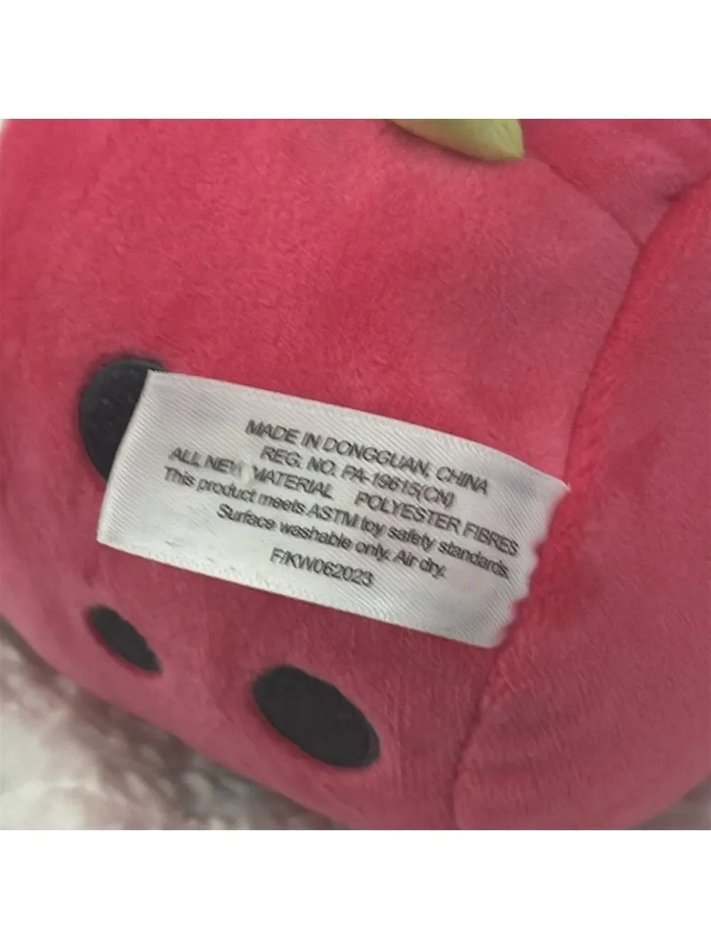 Beverly Hills Teddy Bear Company dragon fruit